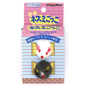 【クーポン有】 ドギーマン ネズミごっこ 猫用 ペット用 他お試しフードサンプル有 ALE