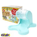 【クーポン有】 ドギーマン にゃんこのでるでる自飯器 猫用 おもちゃ 給餌器 フードボール 猫用食器 遊び ストレス解消 日本製 わんぱく 他お試しフードサンプ...