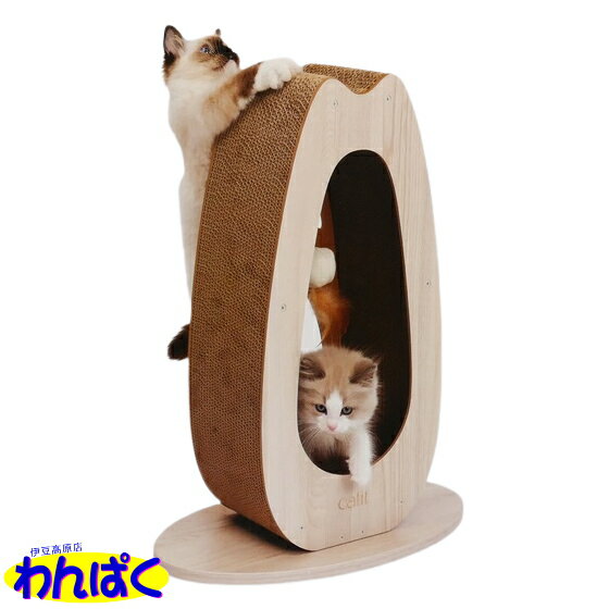 楽天わんぱく 猫犬用品専門店【クーポン有】 Catit Pixi スクラッチャーTall 猫用 ジェックス GEX 爪とぎ インテリア おしゃれ 木目調 ダンボール リラックス ストレス解消 運動不足解消 一人遊び おもちゃ ペット用 動物用 他お試しフードサンプル有 AS120