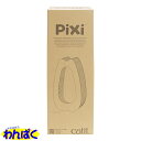 【クーポン有】 Catit Pixi スクラッチャーTall 交換用 猫用 ジェックス GEX 爪とぎ インテリア おしゃれ 木目調 ダンボール リラックス ス...