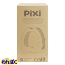 【クーポン有】 Catit Pixi スクラッチャーWide 交換用 猫用 ジェックス GEX 爪とぎ インテリア おしゃれ 木目調 ダンボール リラックス ス...
