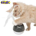 【クーポン有】 Catit Pixi スピナー シルバー 猫用 ジェックス GEX 動く 光る ナイトライト LED 回転式 おもちゃ 電動 ストレス解消 運動...