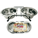 【クーポン有】 マルカン 犬用ステンレス ツイン食器犬猫用M ペット用 動物用 他お試しフードサンプル有 AS80