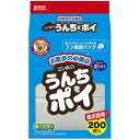 【クーポン有】 マルカン うんちをポイ 200枚入 犬用 ペット用 他お試しフードサンプル有 AS80