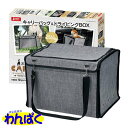【クーポン有】 マルカン おでかけキャリーL 小型犬用 中型犬用 ペット用 動物用 おしゃれ かわいい バッグ ケージ ハウス クレート トラベル ドライブ 車...