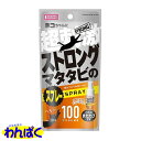 【クーポン有】 マルカン ストロング マタタビのスプレー リラックス イライラ ストレス解消 健康維持 ゴロゴロ ご機嫌 癒し おやつ ご褒美 猫用 ペット用 ...