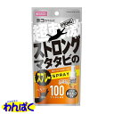 新規購入(後払い)は5000円以内にて 「探し直し」「ページ戻り」が大変な方へ お試しに「買い物カゴ」「ブックマーク」 ※カート内でのキープOK！削除は後でも簡単！ ----------------------- ペットフード ・ ペット用品(リード　洋服　キャリー） ドッグフードとキャットフードやサプリメントなどドライフードを主に幼犬・仔犬・成犬 ・高齢犬 ・ダイエット に対する食事を飼い主さんと一緒に考えながら歩んできました。 プレミアム・ナチュラル・オーガニックなど安心安全なベストチョイスを！ ポイント消化 まとめ買い ドライ フード お試し サンプル わんぱく 3980円以上 送料無料 条件付愛猫のストレスを解消するまたたびのスプレーです。 おもちゃ、つめとぎ、フードなどに適量をスプレー してください。 （使用量は、1回に1～3プッシュが目安） 容量: 30ml 規格: 【原材料】またたびの実（虫えい果）抽出液 対象動物: 猫