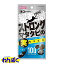 【クーポン有】 マルカン ストロング マタタビの実 リラックス イライラ ストレス解消 健康維持 ゴロゴロ ご機嫌 癒し おやつ ご褒美 猫用 ペット用 動物用...