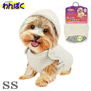 【クーポン有】 マルカン 超暖着る毛布 SS 超小型犬用 フード付き着る毛布 防寒 寒さ対策 冬用 もこもこ ふわふわ ぬくぬく あったか いぬ ペット用 動物用 わんぱく 他お試しフードサンプル有 AME