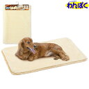 【クーポン有】 マルカン 抗菌セレブ毛布 ワイド 中型犬用 防寒 寒さ対策 冬用 もこもこ ふわふわ ぬくぬく あったか ペット用 動物用 わんぱく 他お試しフードサンプル有 DA-354 4906456577119 ALE(4)