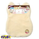 【クーポン有】 マルカン 抗菌セレブにゃんこ毛布 抗菌 猫用 ペット用 動物用 他お試しフードサンプル有 AS80