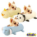 【クーポン有】 マルカン 接触冷感マクラ 選べる動物 ゾウ/パンダ/ヒヨコ アゴまくら 涼しい ひんやり ふわふわ ふかふか 柔らか もこもこ ペットクッション 猫用 犬用 ベッド ソファー ペット用 動物用 他お試しフードサンプル有 AS60