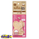 【クーポン有】 マルカン ナチュラハデンタルトイ ヘチマとコットン紐 ねずみ 猫用 おもちゃ 他お試しフードサンプル有 AM0