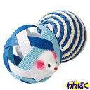 【クーポン有】 マルカン にゃんこたいむ ころころボール マウスとビーズ 2種類ボールセット 猫用 猫じゃらし おもちゃ 他お試しフードサンプル有 ALE