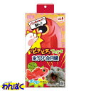 【クーポン有】 マルカン ピチピチTOYSあそび 金目鯛 跳ねる 動く おもちゃ またたび付 猫用 ペット用 電動 USB ストレス解消 運動不足解消 他お試し...