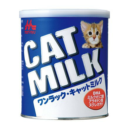 【クーポン有】 ワンラックキャットミルク270g 森乳サンワールド 動物ペット用 日本製猫用 他お試しフードサンプル有 A60-5