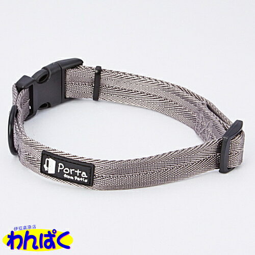 【クーポン有】 ペティオ Porta ポルタ カラー M シルバーグレー 中型犬 お散歩 迷子防止 おしゃれ W57..