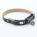 【クーポン有】 キャットカラー リザードS ブラック首回長15〜20cm W24794 猫用首輪 わんぱく 他お試しフードサンプル有 1000円ポッキリ AM0