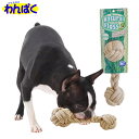 【クーポン有】 ペティオ アドメイト ナチュラルフロス ダンベルM Add.Mate 犬用 おもちゃ 小型犬 中型犬 デンタルケア ストレス解消 他お試しフードサンプル有 AS6E