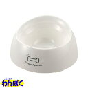 【クーポン有】 リッチェル ワンちゃんの食べやすい食器 SS 深型 ボーン 超小型犬用 猫用 ペット用 動物用 他お試しフードサンプル有 ALE