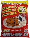 【クーポン有】 新東北化学工業 外犬用快適しき砂 8L ゼオライト系砂 ペット用 トイレ わんぱく 他お試しフードサンプル有 A100-9