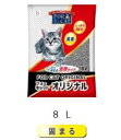 【クーポン有】 新東北化学工業 フォーキャットオリジナル 8L 猫砂 ペット用 猫用 猫砂 ネコトイレ 他お試しフードサンプル有 A100-10