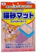 新規購入(後払い)は5000円以内にて 「探し直し」「ページ戻り」が大変な方へ お試しに「買い物カゴ」「ブックマーク」 ※カート内でのキープOK！削除は後でも簡単！ ----------------------- ペットフード ・ ペット用品(リード　洋服　キャリー） ドッグフードとキャットフードやサプリメントなどドライフードを主に幼犬・仔犬・成犬 ・高齢犬 ・ダイエット に対する食事を飼い主さんと一緒に考えながら歩んできました。 プレミアム・ナチュラル・オーガニックなど安心安全なベストチョイスを！ ポイント消化 まとめ買い ドライ フード お試し サンプル わんぱく 3980円以上 送料無料 条件付トイレ容器の出入り口に差し込んでください。 猫ちゃんの足に付いた猫砂をキャッチして飛び散りを防止します。紙製なので軽く、扱いも簡単です。