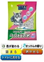 【クーポン有】 新東北化学工業 ペーパーズグリーン せっけんの香り 6.5L 猫砂 ペット用 猫用 猫砂 ネコトイレA60-7