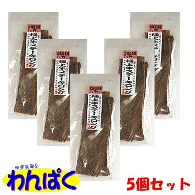 楽天わんぱく 猫犬用品専門店【クーポン有】 おやつ 牛ステーキロング 50g ドライフード 5個セット 無添加 無着色 TIコーポレーション 他お試しフードサンプル有 AL0