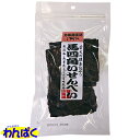 【クーポン有】 おやつ 馬四角いせんべい 50g TIコーポレーション 他お試しフードサンプル有 4562250053909 AM0