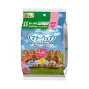 【クーポン有】 ユニチャーム マナーウェア女の子用 SSサイズ 4枚入り 小〜超小型犬用 (メール便) わんぱく 他お試しフードサンプル有 ALE