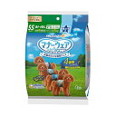 【クーポン有】 ユニチャーム マナーウェア男の子用 SSサイズ 4枚入り 小〜超小型犬用 (メール便) わんぱく 他お試しフードサンプル有 ALE