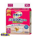 【クーポン有】 ユニチャーム デオシート 足上げワンちゃん用 壁貼りガード ワイド 30枚 驚きの吸収力、モレ ニオイ ペット用 犬用 わんぱく 他お試しフード...
