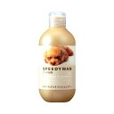 【クーポン有】 ゾイック スピーディワン トリートメントインシャンプーP プードル用250ml 犬用 わんぱく 他お試しフードサンプル有 ALE