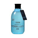 【クーポン有】 ゾイック N ホワイトニング シャンプー300ml 犬用 猫用 わんぱく 他お試しフードサンプル有 ALE