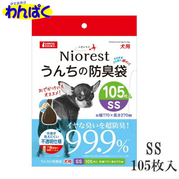 ڥݥͭ ޥ륫 ˥쥹 ɽSS 105  ǭ ڥå ¾աɥץͭ AM0