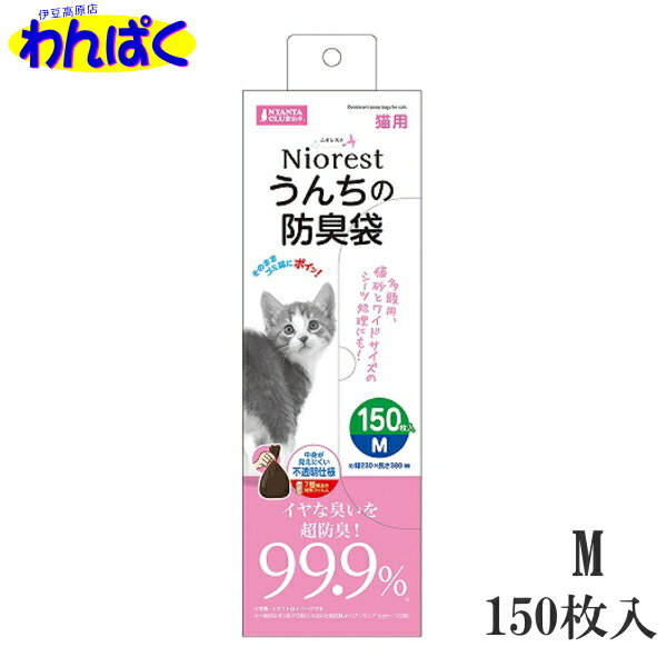 ڥݥͭ ޥ륫 ˥쥹 ɽM 150 ǭ ڥå ¾աɥץͭ ALE