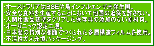 【クーポン有】 C&R プレミアムドッグ 成犬小粒 9.08kg 4580375300272ドッグフード 無添加 アレルギー ドライフード 送料無 他お試しフードサンプル有 AS100