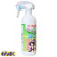 ڥݥͭ ˡդˤ ץ졼 ˤԤ 400ml ¾աɥץͭ AE60-2