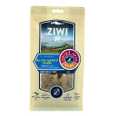  Ziwi ジウィピーク 犬用 ラムグリーントライプ ラムの胃 80g (メール便) ニュージーランド産 ZiwiPeak 安全 無添加 アレルギー アレルギー 皮膚 痒み 穀物不使用 わんぱく送料無 他お試しフードサンプル有 AL0