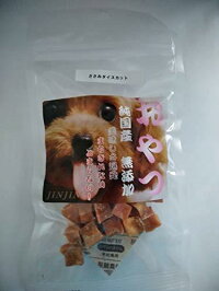 待ちきれない とまらない Jin 全商品送料無料 wans おやつ Jin brand jinjin Brand 美味しさ爆発 純国産 無添加おやつ 厳選素材をオーブンでじっくりと焼き上げ 除菌 滅菌処理をしています Brand 犬 おやつ ささみ ダイスカット 40g 20袋 待ちきれない とまらない Jin 全商品送料無料 wans おやつ Jin brand jinjin Brand 美味しさ爆発 純国産 無添加おやつ 厳選素材をオーブンでじっくりと焼き上げ 除菌 滅菌処理をしています Brand 犬 おやつ ささみ ダイスカット 40g 20袋