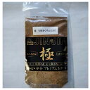 犬　おやつ　極　天然　まぐろ　ふりかけ　75g　Wan's Brand JIN JIN　全商品送料無料