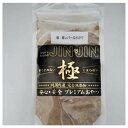 犬　おやつ　極　豚レバーふりかけ　75g　Wan's Brand JIN JIN　全商品送料無料