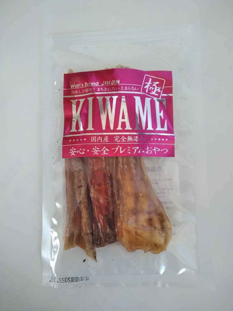 Wan's Brand JINJIN    ̵ź KIWAME  쥹 硼  50g