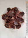 Wan's Brand JINJIN 犬 おやつ 国産 無添加 すなぎも 50g 5袋セット(4)