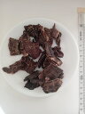 Wan's Brand JINJIN 犬 おやつ 国産 無添加 極 北海道産 エゾ 鹿 ひとくちカット 35g 5袋セット