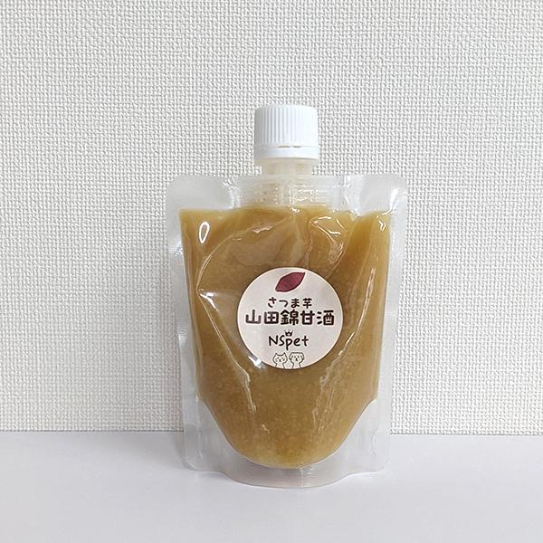 犬　おやつ　無添加　国産　山田錦甘酒さつま芋　　　150g　こだわり　ヘルシー