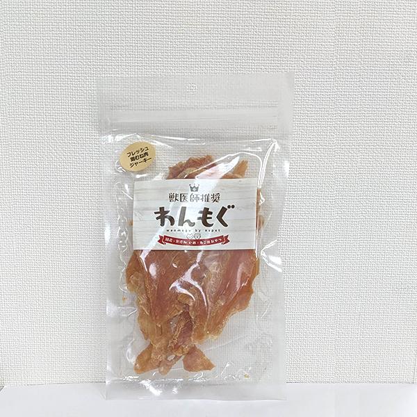犬　おやつ　ジャーキー　無添加　国産　フレッシュ鶏むね肉ジャーキー　40g　わんもぐ　こだわり　ヘルシー wans-brand-jinjin-10001283 Wans Brand jinjin サンプル画像2