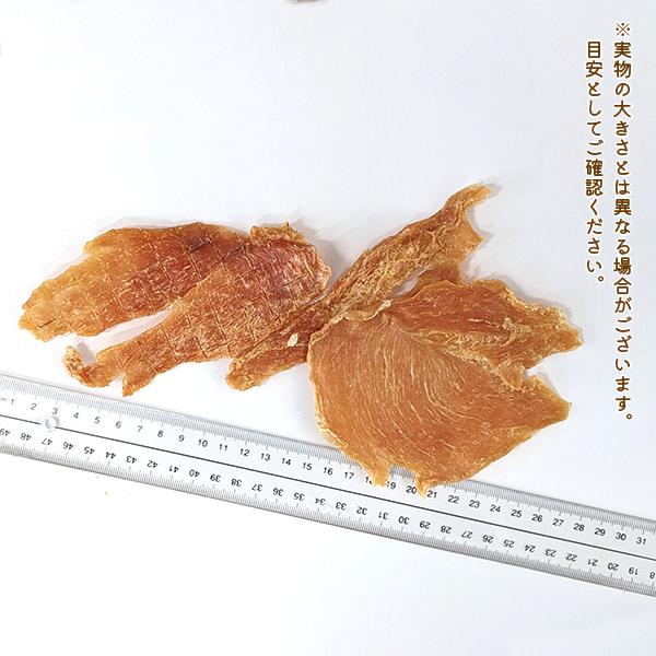 犬　おやつ　ジャーキー　無添加　国産　フレッシュ鶏むね肉ジャーキー　40g　わんもぐ　こだわり　ヘルシー wans-brand-jinjin-10001283 Wans Brand jinjin サンプル画像3
