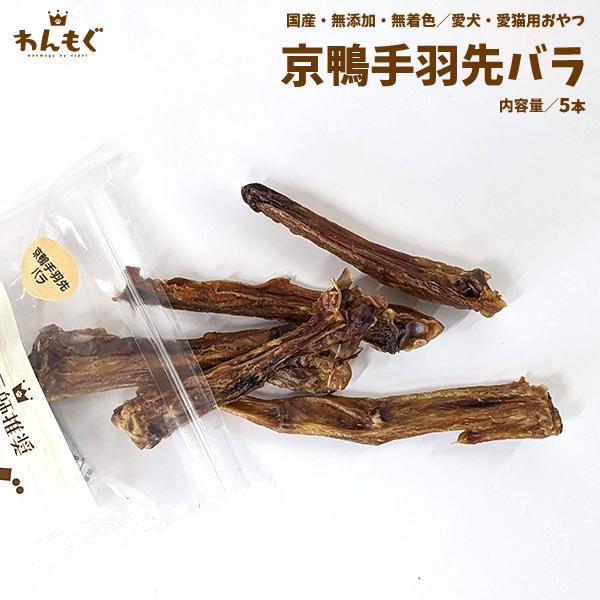 Wans Brand jinjin㤨ָġ̵źá񻺡걩Х顡5ܡ⤰ꡡإ륷פβǤʤ770ߤˤʤޤ